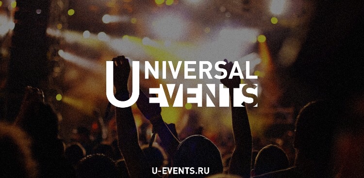 Universal Events