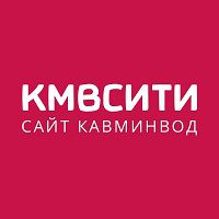 КМВСИТИ, Cправочник организаций России и стран СНГ